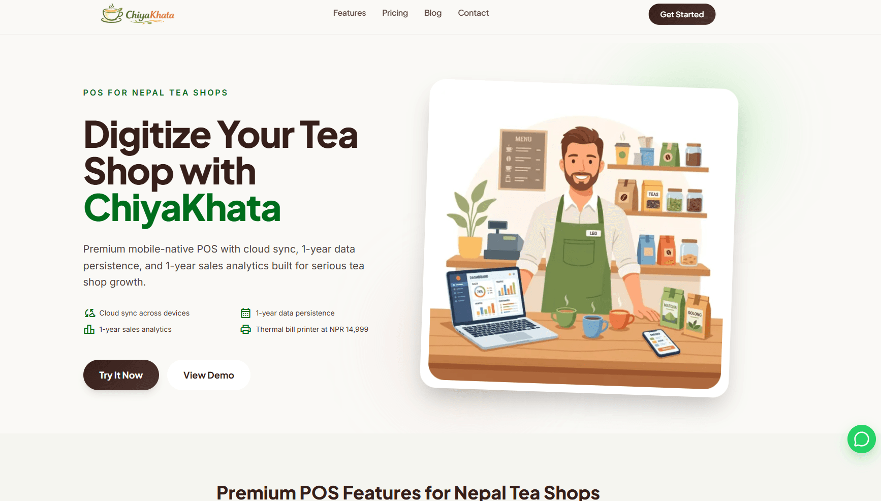 ChiyaKhata (POS System)